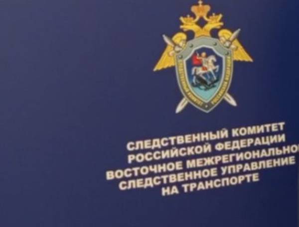 В Якутии летевший в Иркутск SSJ-100 вынужден был вернуться в аэропорт вылета 