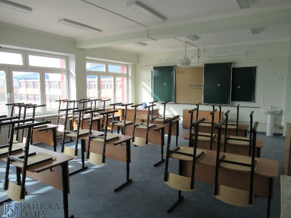 В Бурятии определён лучший управляющий совет школ