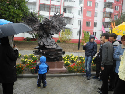 ����� �� ����������� �������� � ���� �������� � ����-���