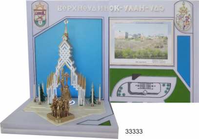 ����� ��������� ����������� ����-��� ������� �� ����� ����