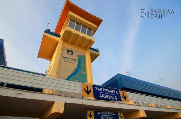 улан-удэ аэропорт аэропорт. табло прилета аэропорт якутск. аэропорт байкал улан-удэ табло прилета. протасова света аэропорт улан-удэ. расписание прибытия самолетов.