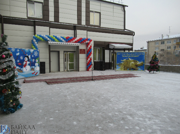 В Улан-Удэ после реконструкции открылась знаменитая школа ушу