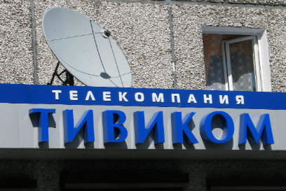 ����� ����������� ��������� �������������� ����������� � �������� (���������)