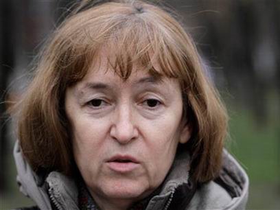 ���� ����������� �������� �������� �� ������� � ������� �� ����