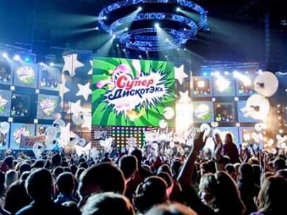 ����������� ������� �������� � 90-�