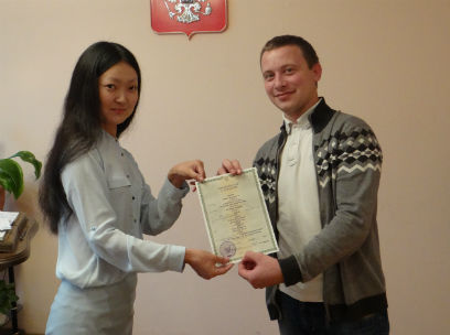 ���� ���������� ������� ����� 2500-� ������� � ����������� ������ ����-��� 