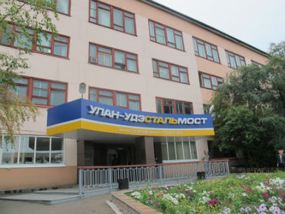 �����-������������ �������� �����������