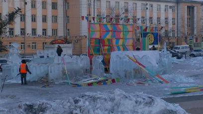 � ����-��� ������ ������� �������