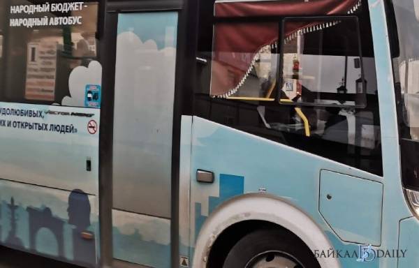 Улан-удэнцы смогут экономить на поездках ещё в нескольких автобусах
