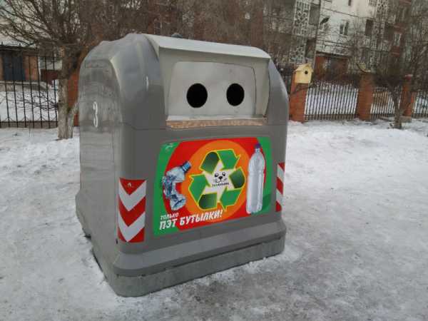В Улан-Удэ появились контейнеры для раздельного мусора