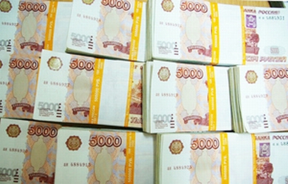 � ����-��� ����� �������� ����� ����������� ���� � ������ � 10 ��������� ������