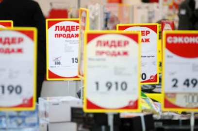 � �������, ��������, ����������� ���������� � ��.�����