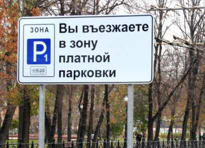 � ������ ����-��� �� ��������� �� ����� ���������� ��������