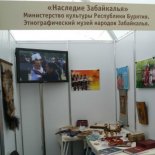 ��������������� ����� ���������� ������� �� ������������� ������