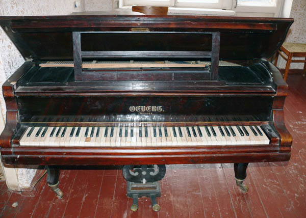 Музею в Иркутске подарили декабристскую реликвию