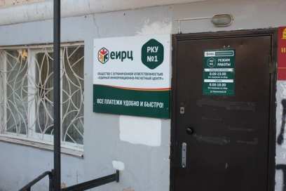 ����� ����-��� ����������� ��������� � ����