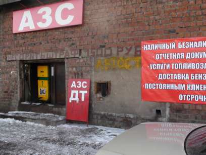 � �������� �������� ���������� ������������