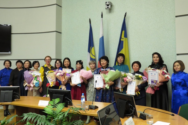  -     үүүүү-2024