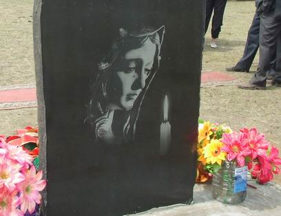 ����-������ ������� ���������� �������� ������� � �������� 