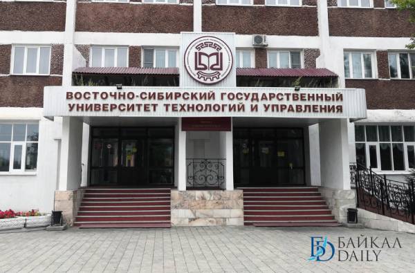 В Улан-Удэ ВСГУТУ уличили в нарушениях с федеральным имуществом 