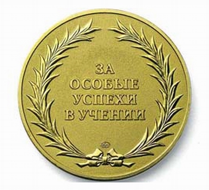 � ����-��� ���������� ������� �� ������ �������� ������