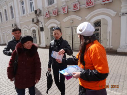 � ������ ����-��� ������ ����� ������ �������