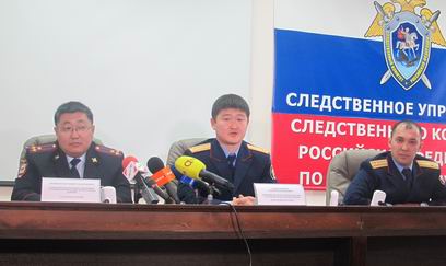 ������ ���������, ���������� � ����� �������� ����-���, ������ �� ���