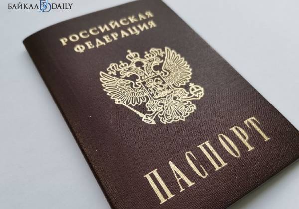Путин подписал указ о «цифровом паспорте»