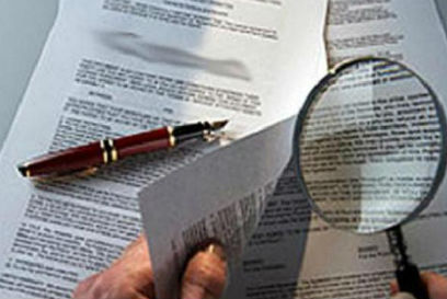 ����� ����� ���������� ������ � ��������� �����