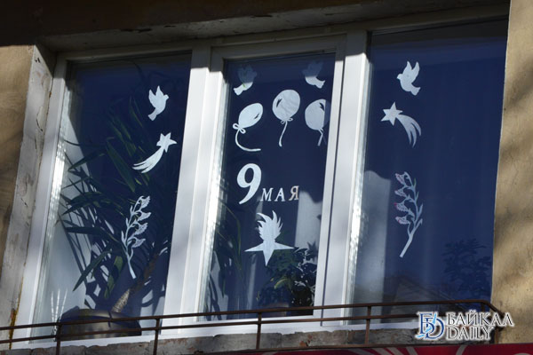 Голуби на окнах к 9. Украшение окон к 9 мая голуби. Украсить окно голубями к 9 мая. Украшение окон на день Победы 2020. Украсить окно в честь 9 мая.