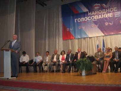 � ����-��� ��������� ����������� ���� ��������� ������� ������