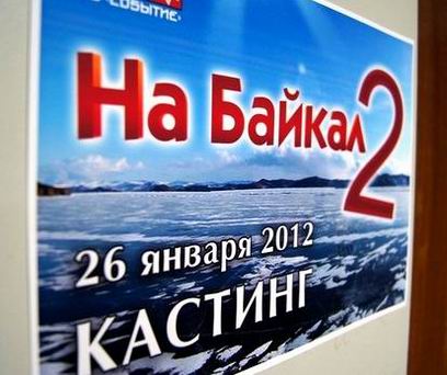 ��������� ������ ��� ������ ������� ���������� � ����-���