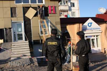 � ����-��� �������� ������ ������ �������� �������� �������� ���� ������ � ���������