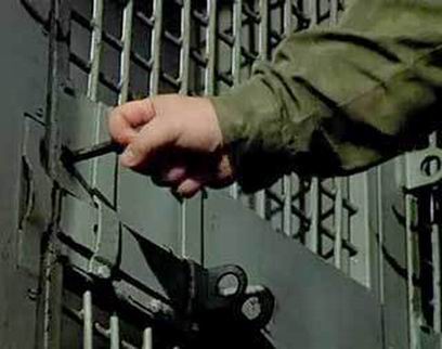 �������� �����-�������� ����������� �������� ������� �� �������