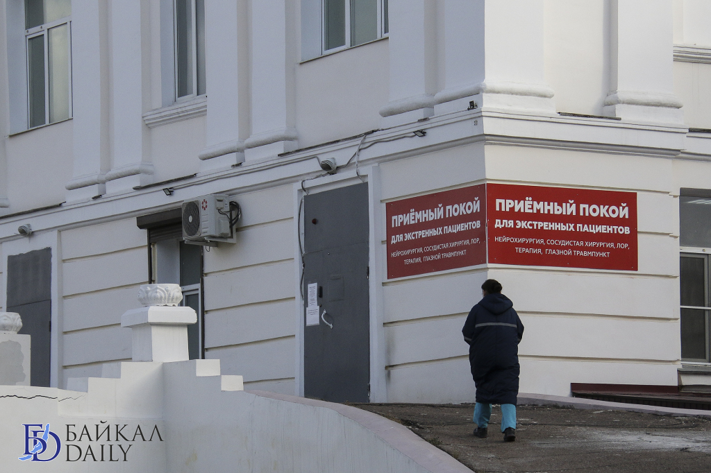 байкал дейли новости коронавирус