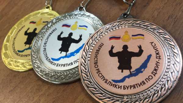 В Бурятии показали медали первого чемпионата по джиу-джитсу