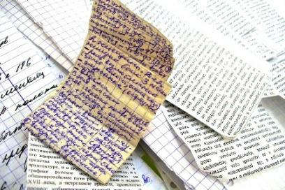 	��������� ����� ������ ������� �� ���� ����� ������