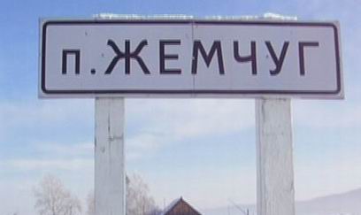 ���� � ��������������� ����������� � ������� �������� � ���