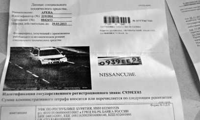 ����-������ �������� ����� �� ����� ������