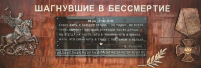 � ����-��� �������� �������� ���������� � ����������