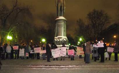 � ������ �� ������ ������� ������ �����-���: ����� �� ����� �������