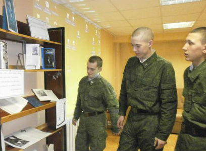 � ����-��� ������ ����� ������ ����� ������������