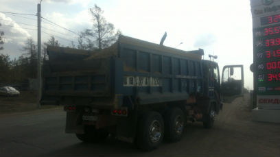 � ����-��� ������ �������� ������