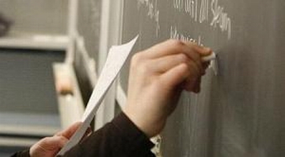 ����-�������� ����������� �������� �������� � ��������� �� �����������