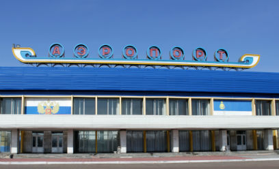 ���������� ����������� ������������ ��������� ��������� ����-���