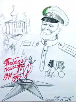 � �������� ��������, ��������� ������������ � �����, �������� �� ��������