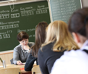 ��� ������ ������� � ������� ��� � ������