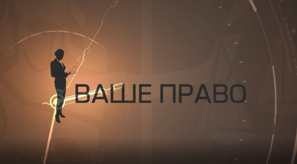 ������ ������� �� ����������� ��� ������? ����� ������? 