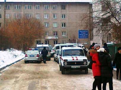 � �������� ����������� �������, ��������������� ���� �����