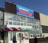 ������� ������� ����������� �� ��������� � ������������ ��������� ������� ���������